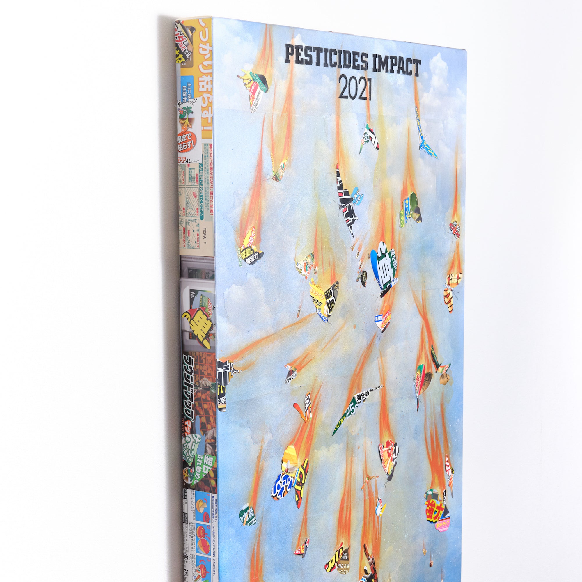 "PESTICIDES IMPACT" by Yoh Nagao (Original Artwork)